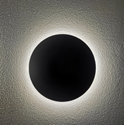 Wall Light 1