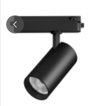30W Track Light IP20 3000K 1080lm 1
